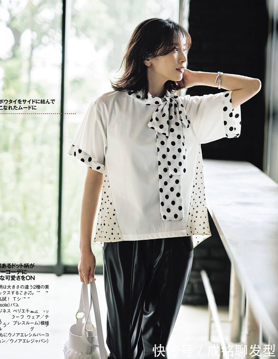 高级感|大龄女性的优雅夏日穿搭,日本主妇的精美穿搭,显年轻又有高级感