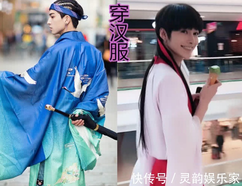 汉服|男生穿汉服我忍了,穿婚纱也忍了,看到穿洛丽塔爱上了