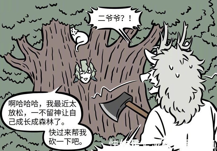 青龙校长|非人哉哪吒与青龙校长品鉴农家肥,这是一部有“味道”的漫画