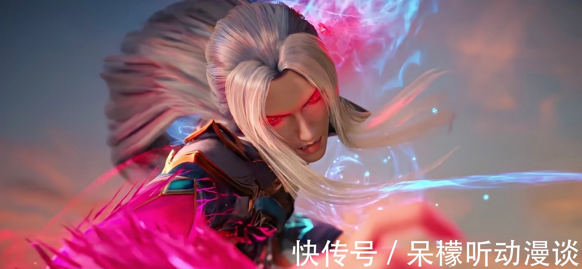 唐三帅|斗罗大陆又火了,唐三银发新造型刷屏,网友集体盛赞玄机