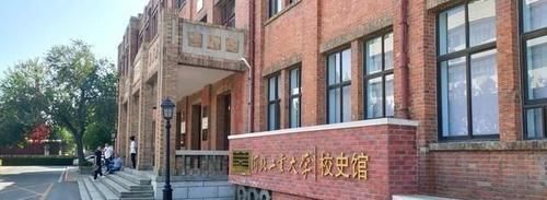 大学|这四所大学被戏称为“末流211”，网友别酸了，你能考上再说