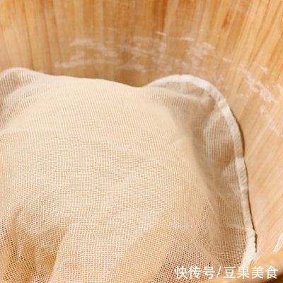 冰花生煎家庭版的做法来啦，一看就会，好吃又美味