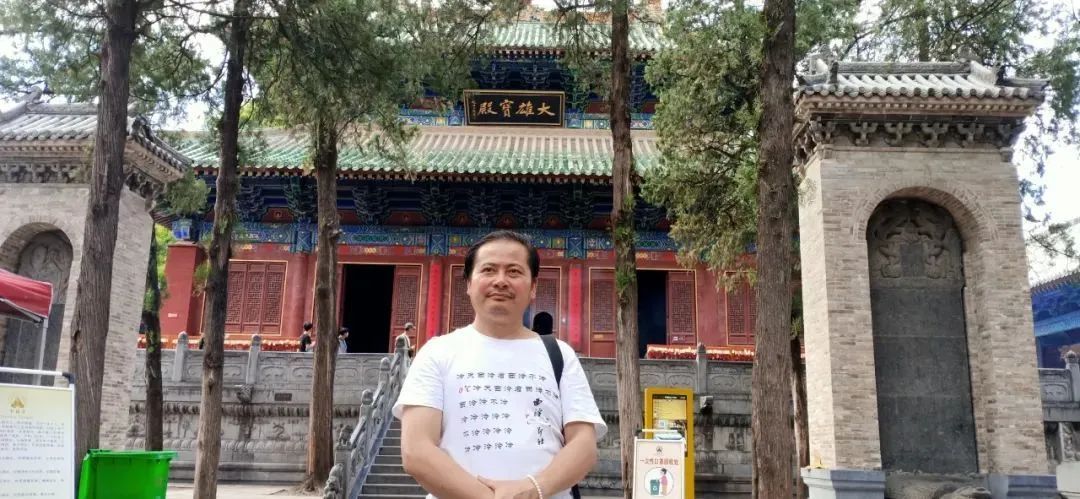 中国画!《大美为真》中国当代书画名家学术邀请展—?江海滨