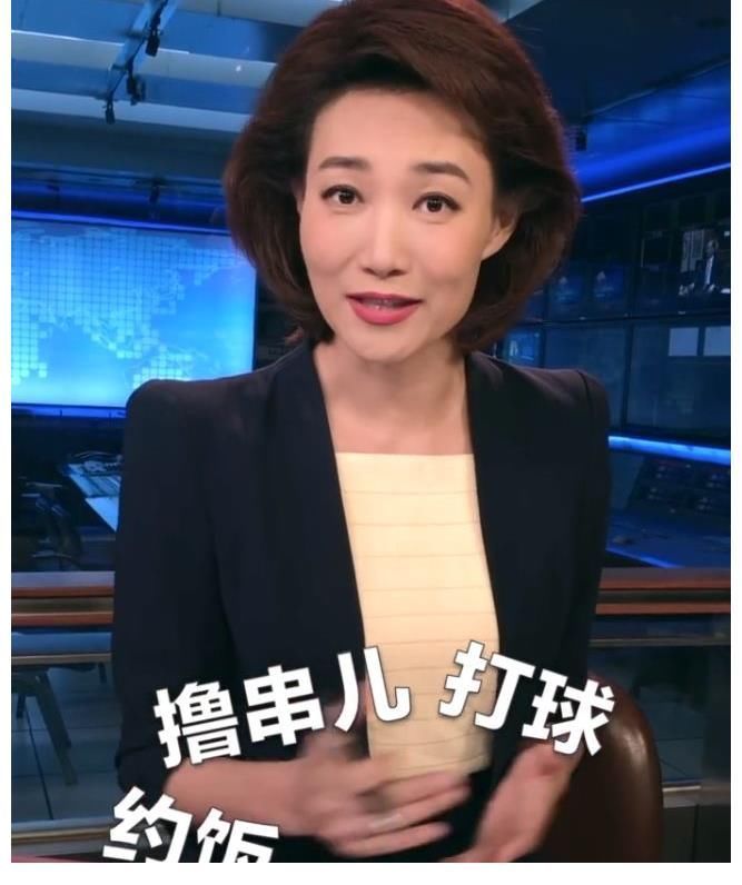 《新闻联播》结束后,为什么要放主持人整理稿子的画面?涨知识了