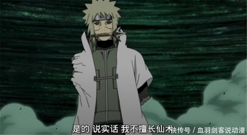 模式|火影:仙人模式多久能学会?自来也花了至少十年,斑爷只需一瞬间