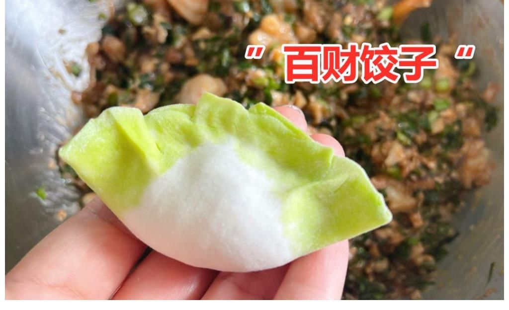 调白菜馅饺子，最忌用盐杀水，十几年老配方告诉你，饺子馅鲜多汁