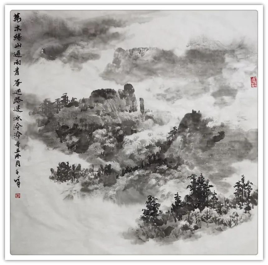 上海美术馆#「书画贺年」武千嶂:恭祝全国人民新年快乐