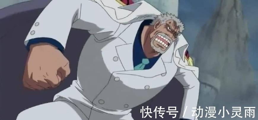 强者|海贼王中卡普的真正实力曝光, 卡普的真正实力已经超出了四皇级别