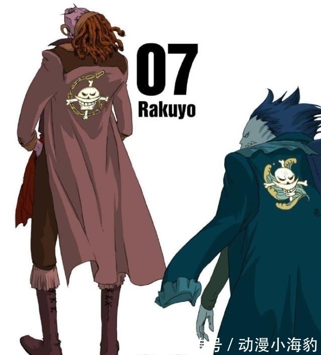 队长|海贼王:白团16位队长简介,顶上战争中放水的有几位?