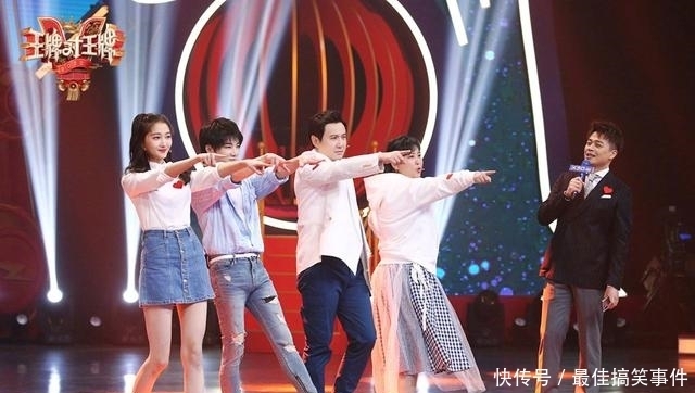 新增|《王牌对王牌6》回归!新增常驻MC引热议,首期仙侠专场备受期待