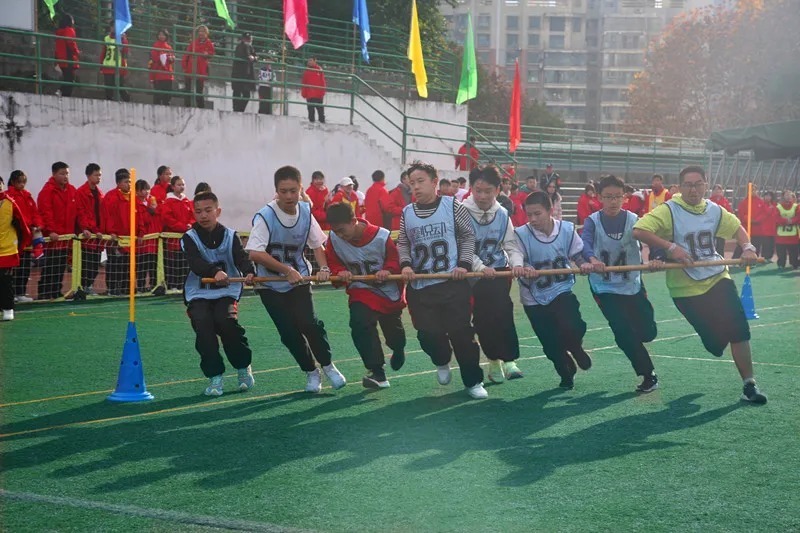 自然教育|阳光活力——贵阳市华文实验学校第十一届校运会