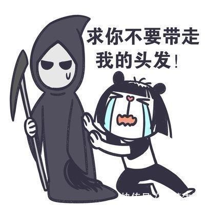 阴血|发际线拯救“大作战”，掌握4招“基本功”，让头发郁郁葱葱