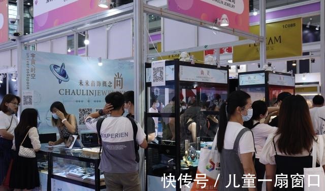 钛金 2021是钛金珠宝“元年”深圳珠宝展钛金珠宝初露锋芒!