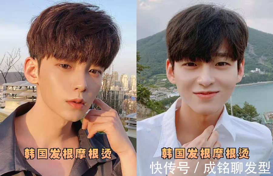 锡纸|锡纸烫和摩根烫有什么区别?了解日韩男生的发型,你就知道区别了