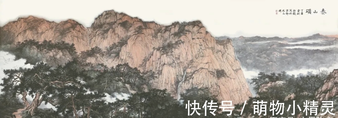 水画@段铁山水画，磅礴伟岸、气势宏大