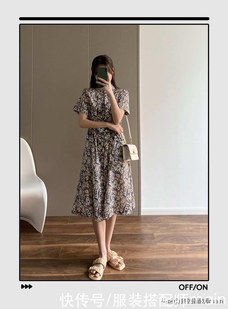 姜贞羽|今夏火爆时尚圈的3款印花裙，不仅显高还专治微胖身材