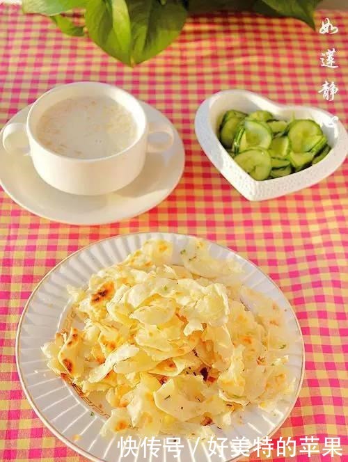 最营养早餐,看完99%的人都收藏了!最营养早餐,看完99%的人都收藏了!