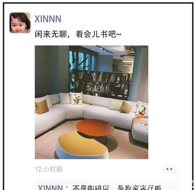  凡尔赛|把鞠婧祎逼到“退圈”她才是真正的凡尔赛女王！