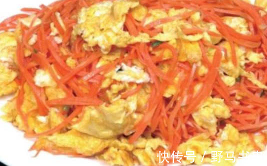 胡萝卜|炒胡萝卜加一宝,女人常吃,视力好了,子宫干净,肌肤更水嫩!
