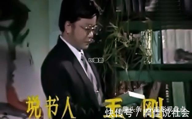 萬人|張紹剛的毀滅史從“央視名嘴”到“萬人唾”,他經(jīng)歷了什么