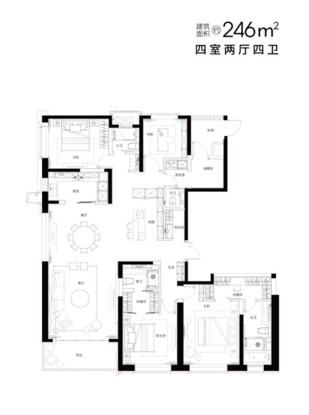 长江|均价4.3万,中信泰富滨江金融城能否引领长江主轴城市地标
