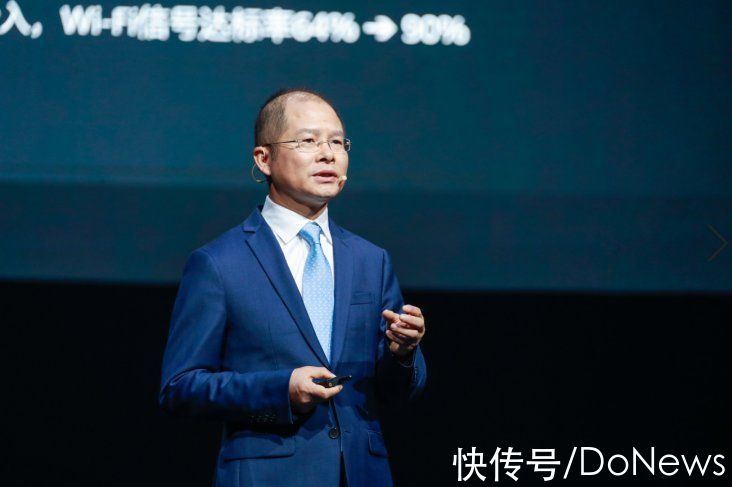 模型|2021华为全联接关键词：云、AI、网络和低碳