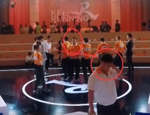 奔跑吧李晨没忍住哭了,郑恺未上前安慰,谁注意最先发现的是谁