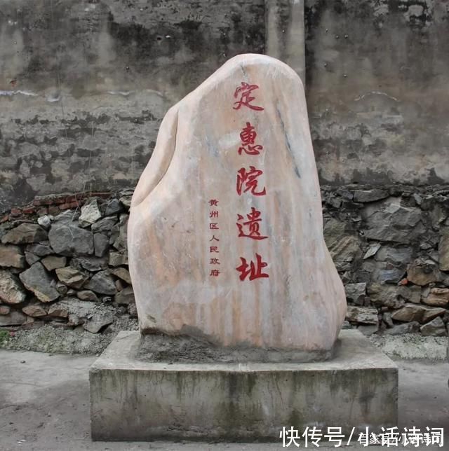 临江仙&苏轼在黄州写的这首词,后两句成为人生至理名言,读来荡涤人心