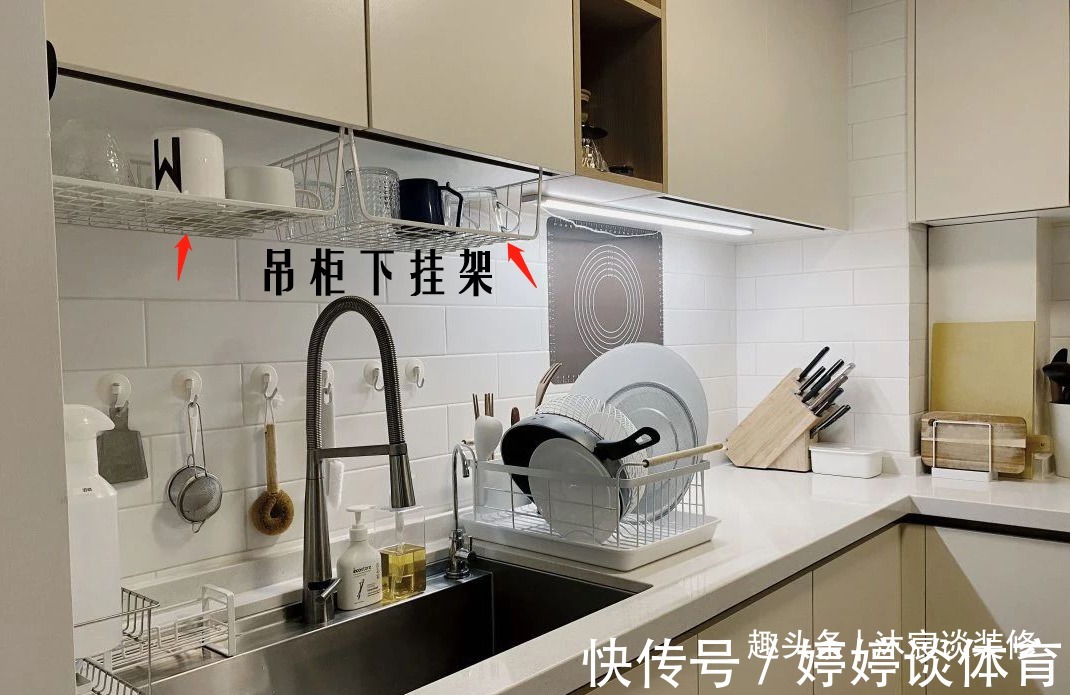 沐宸|她家的清洁收纳我真服了,入住几年的房子依然一尘不染,非常干净