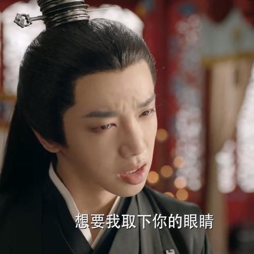 艾斯|華晨宇演哭戲用力過(guò)猛，導(dǎo)致下巴脫臼，一下就能看出整沒(méi)整容