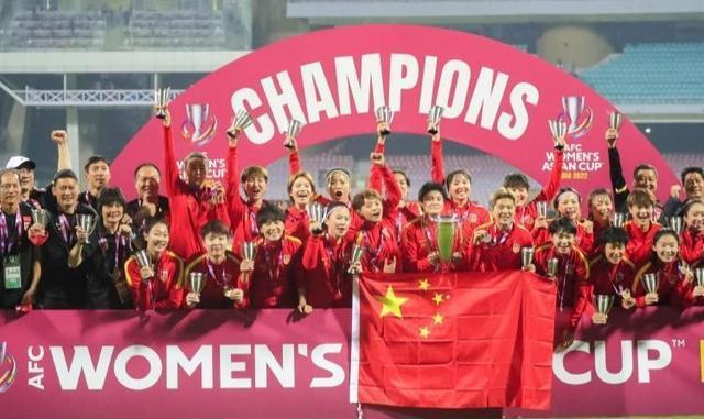 球迷|上午8点!中国女足传来喜讯:足协做出难得决定,球迷齐声点赞
