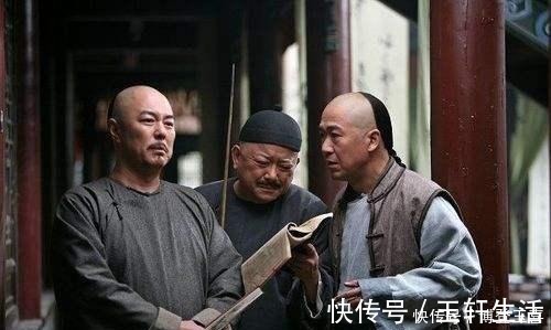 和?$考古队挖出纪晓岚墓,看到墓中七具白骨,揭露了他不为人知的一面