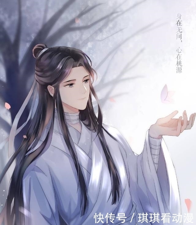 天官赐福|深度解析丨《天官赐福》中的谢怜是怎样一个人