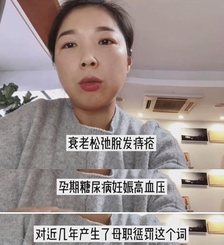 热议|3.4亿人热议“正确生育观”，女性为自己生娃，到底有多重要？