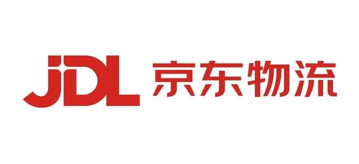 不予置评|传京东物流已在筹备IPO事宜 回应:不予置评