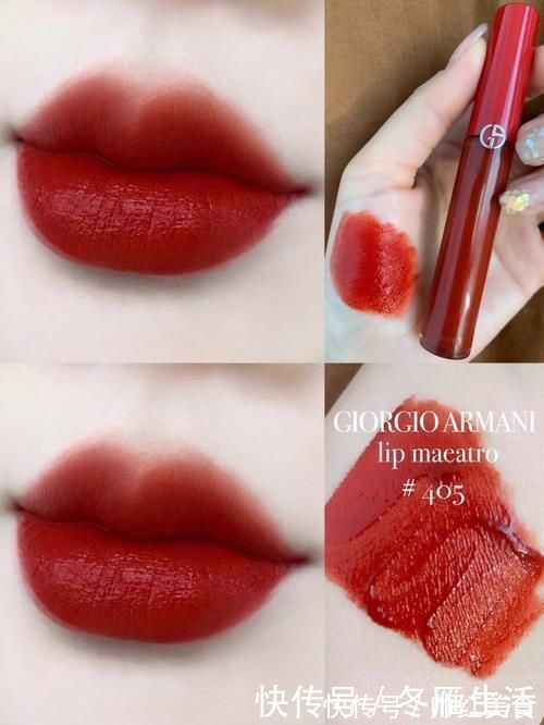 小姐姐 八款女生“必备”的大牌口红,YSL高级显气质,这个色号保证不踩