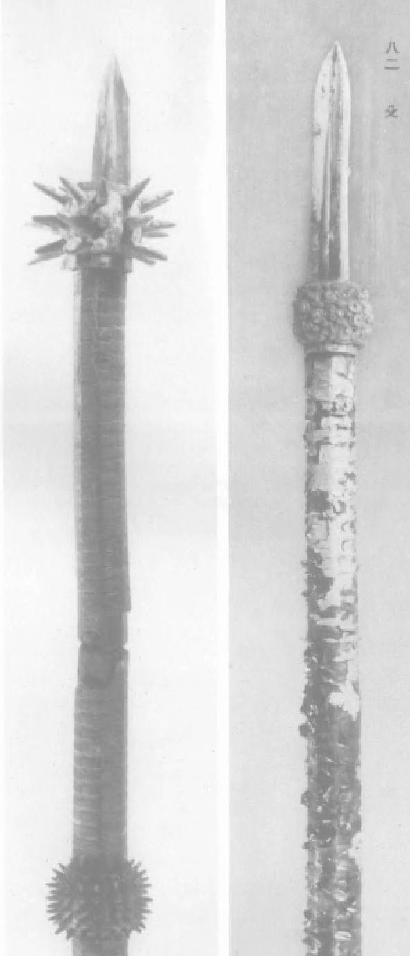 古诗新证:伯也执殳——古兵器「殳」与「投石索」