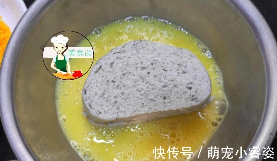 早餐我做了这美味,儿子再也不睡懒觉了,天天闹着要吃,又香又解馋