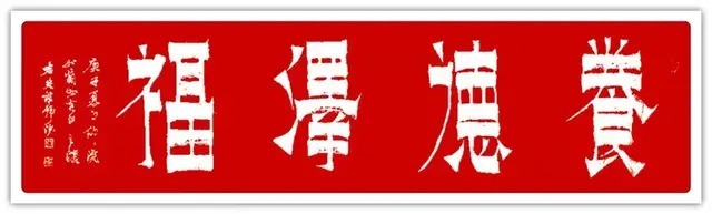 国博物馆#哈建设|书画之韵·冬奥之美——新时代艺术家作品交流展