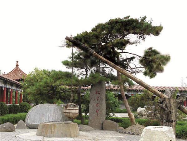 景芝酒之城|每日一景| 一景