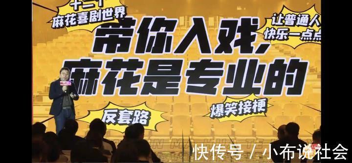 《嘉玲秀》《冠军对冠军》《麻花特开心》《何以中国》