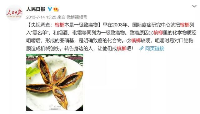 癌症|癌症到底怎么得来的？看完你就清醒了