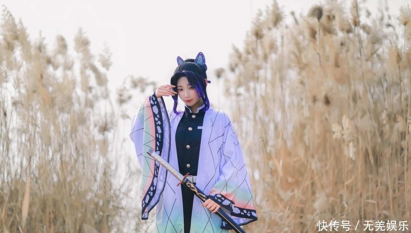 鬼灭之刃 蝴蝶忍cosplay