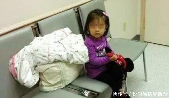 独自一人|孕妇深夜生二胎,女儿独自一人在产房外等候,护士询问后哽咽