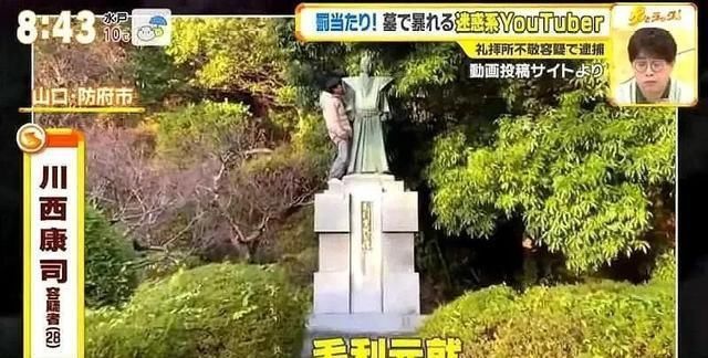 小尤奈无下限图疯传，“我妻善逸”搞恶俗，难道coser没有底线？