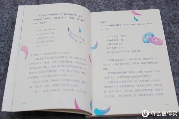 神奇图书馆|一个奶爸的功课，给二年级小男生准备的暑期书单