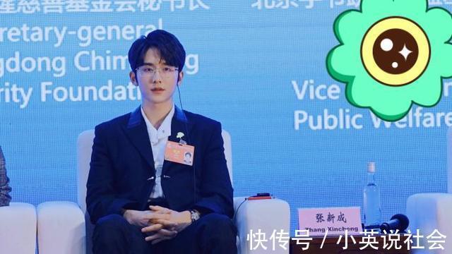 我的同事是明星|张新成再现威震天名场面,COP15生态文明论坛发言