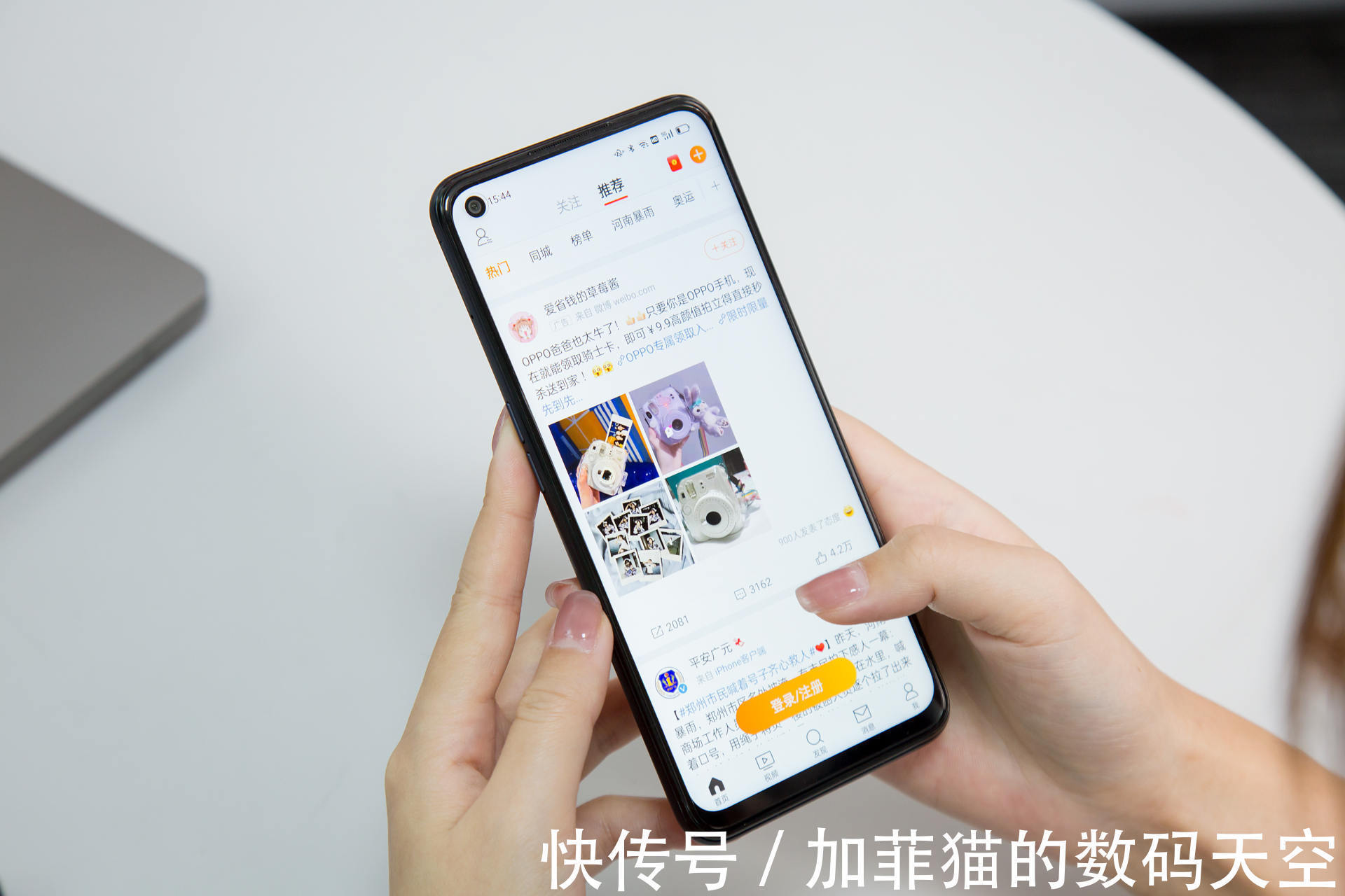 王者荣耀|强续航手机实锤！3小时实测，OPPO A93s还剩72%电量