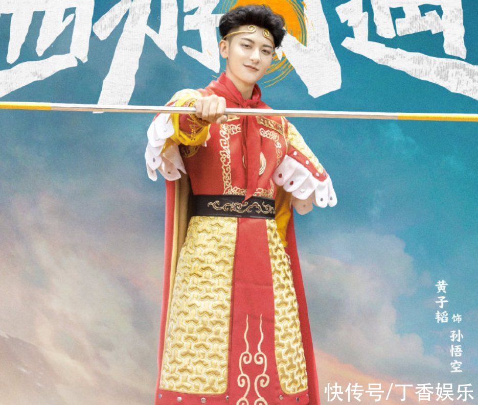 扮相|《萌探》周洁琼ｃｏｓ蜘蛛精，妆容扮相绝美，这才叫做神还原