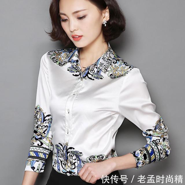 轻熟女 时尚雪纺衫搭配性感开叉裙,最适合80后轻熟女,女人味十足